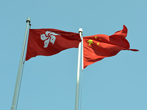 柳工机械香港有限公司 