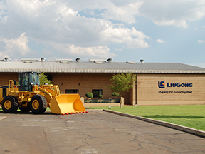 柳工机械南非有限公司