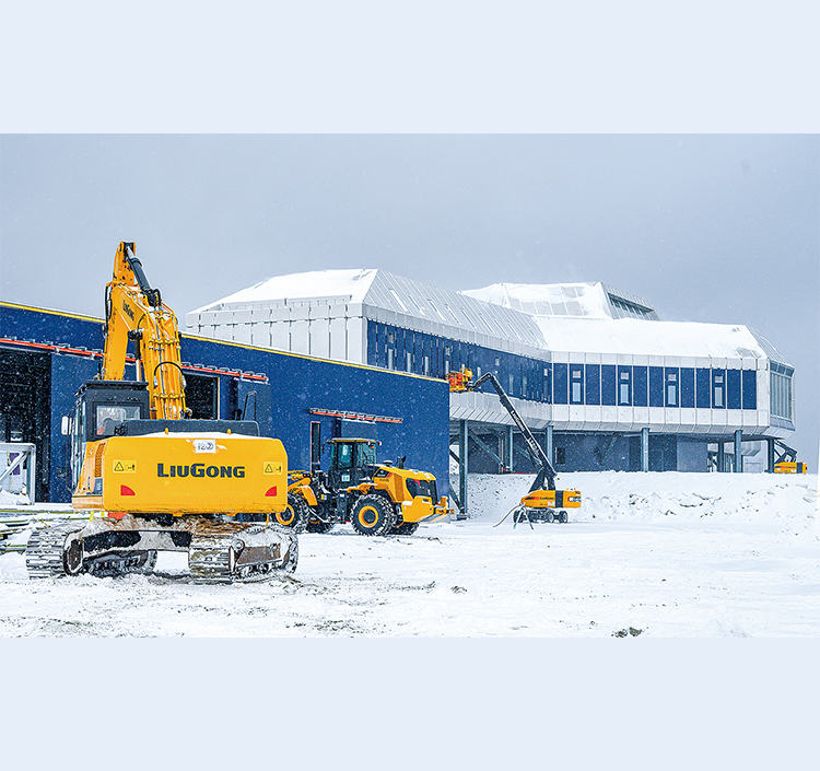 柳工荣膺“中国极地考察先进集体”