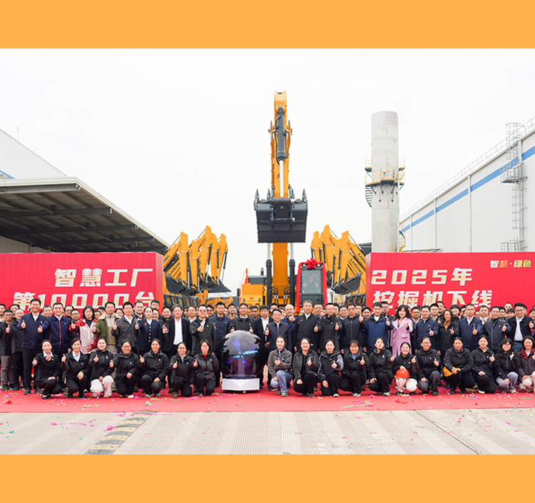 挖掘机事业部：柳州常州基地双双跨越产量“新高地”